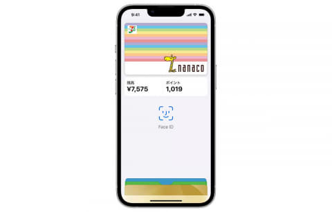 Nanaco ついにapple Pay対応 Iphoneで支払える Impress Watch