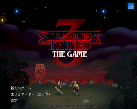 Netflixはなぜ ゲーム をサービスに組み込んだのか 西田宗千佳のイマトミライ Impress Watch