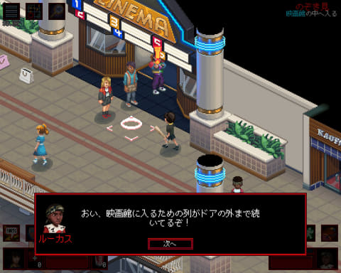 Netflixはなぜ ゲーム をサービスに組み込んだのか 西田宗千佳のイマトミライ Impress Watch