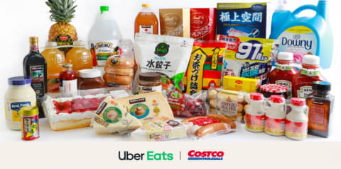 コストコがUber Eats対応。会費不要 - Impress Watch