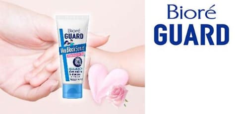 花王 新たな蚊よけ技術を製品化 蚊が肌にとどまらない Impress Watch