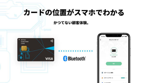 Visa カード 問い合わせ 電話 日本