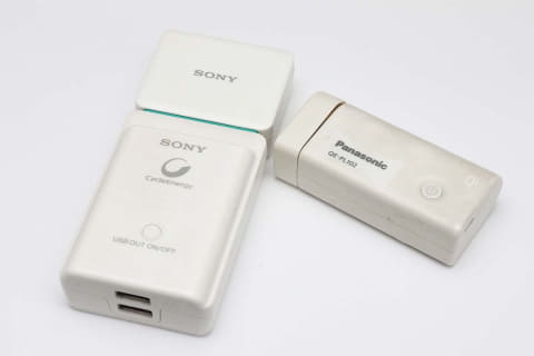 年末の大掃除 モバイルバッテリーや充電池内蔵機器はどう処分する Impress Watch 年末の大掃除 モバイルバッテリーや充電池内蔵機器はどう処分する Impress Watch