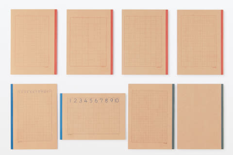 無印 はじめての文房具 ノート 筆箱 三角定規 分度器 Impress Watch