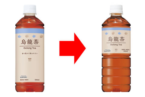 ローソン ペットボトルのラベルを半分のサイズに Impress Watch