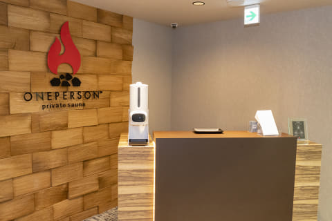 1人用個室サウナ Oneperson オープン プライベート空間でととのう Impress Watch