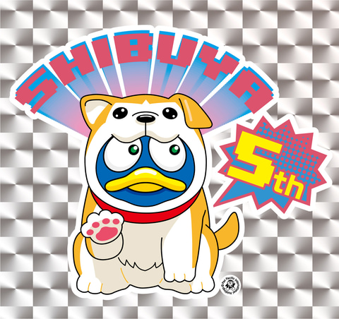 ドンキ 渋谷ドンペン Nftをデジタル配布 Impress Watch