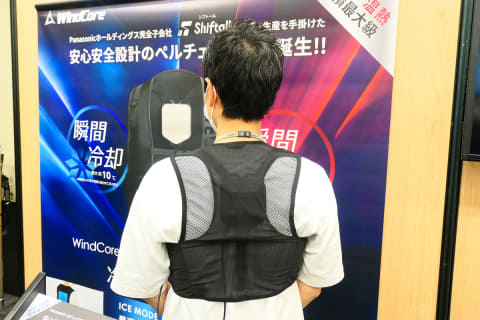 ワークマン 冷暖房服　ウィンドコア ペルチェベスト