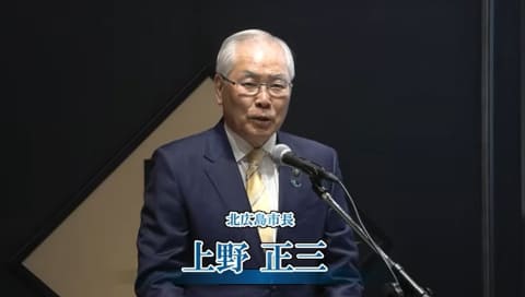 apartment 北広島駅西口周辺エリア（B敷地）