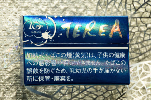 IQOS10周年記念、「TEREA」書道ロゴパッケージ - Impress Watch