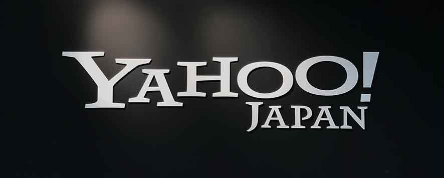 ヤフー 不正広告対策でガイドライン改訂 誤タップ 誤クリック防止へ Impress Watch