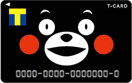 クマモン様 リクエスト 5点 まとめ商品 くまモン1EX-1 くまモンのプラモ くまモン15周年記念 特別背景紙付き