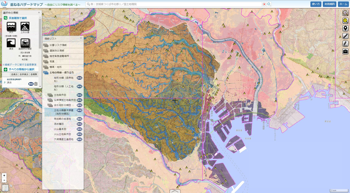 身近な土地の成り立ちから自然災害リスクを確認 国交省 重ねるハザードマップ Impress Watch