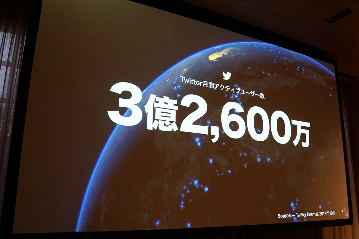 Twitterを変える日本の声。健全性、動画、TL改善の取り組み - Impress