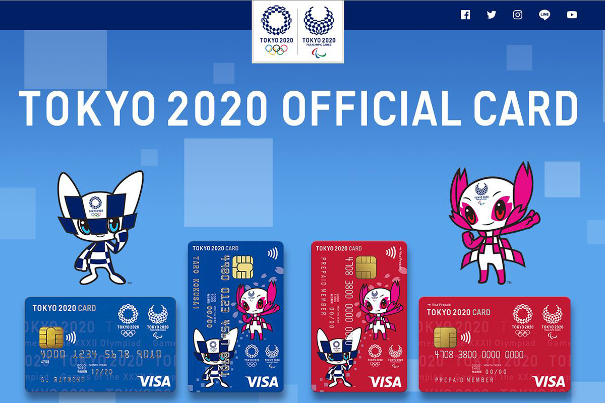 東京オリンピック公式クレカとプリカ。Visa非接触IC決済対応 - Impress 