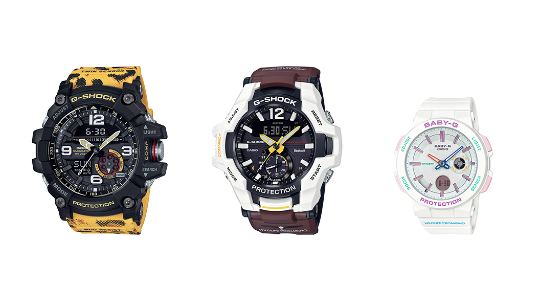 G-SHOCK”“BABY-G”に3種の野生動物モチーフのコラボモデル - Impress Watch