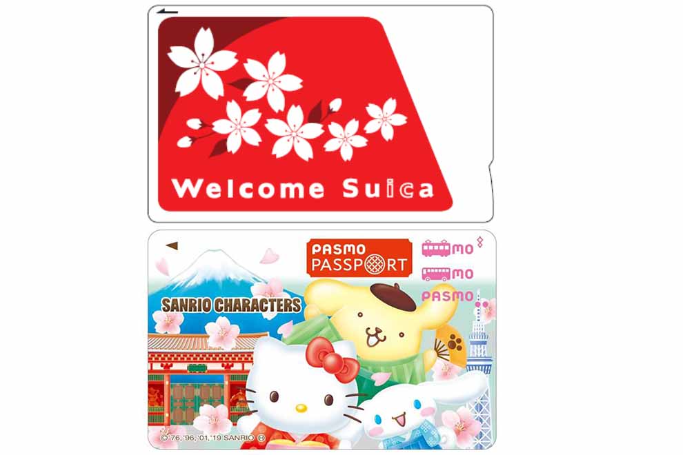 デポジット不要の Suica と Pasmo お土産に持ち帰る訪日外国人向け Impress Watch