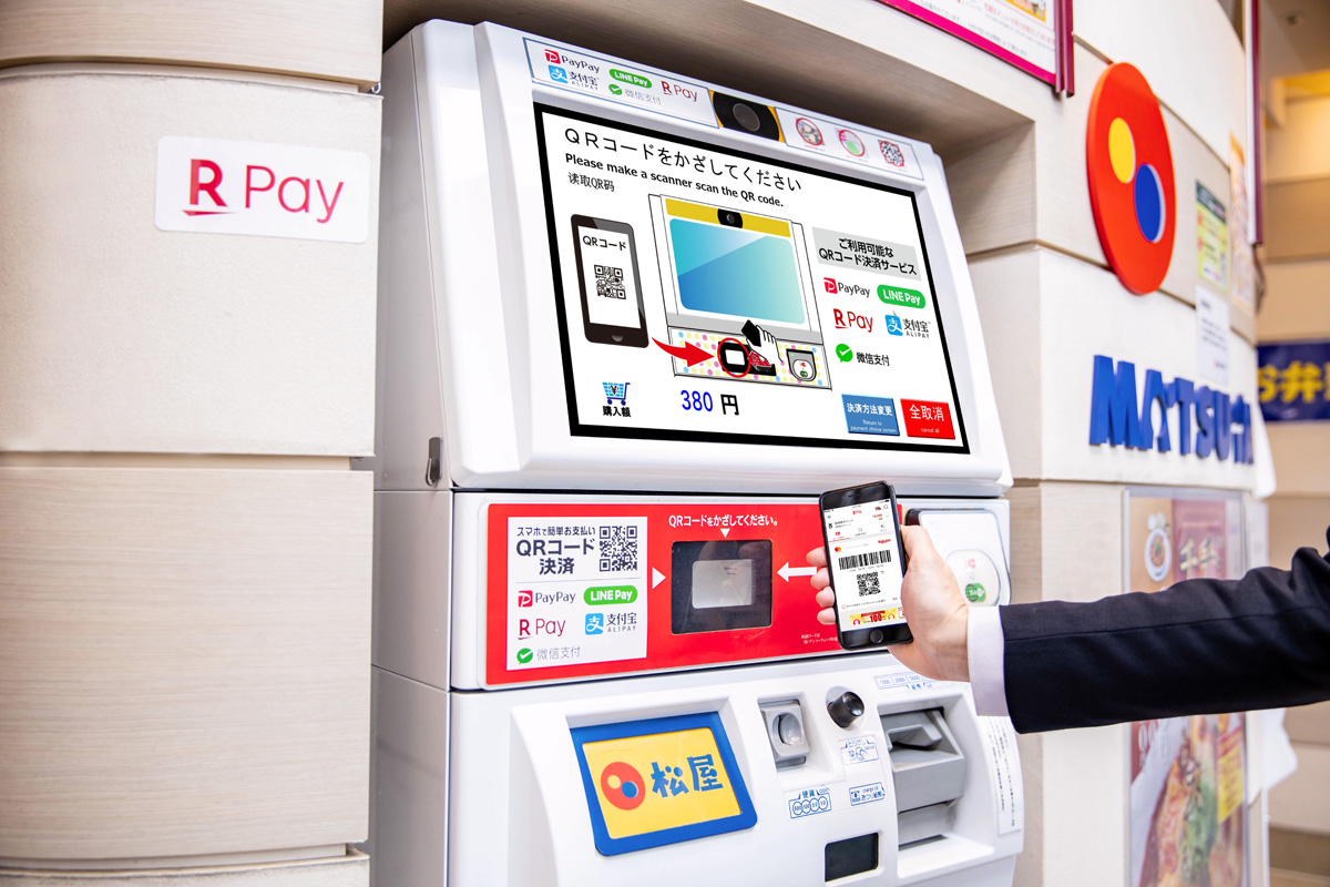 松屋がQRコード決済に一斉対応開始。PayPay、LINE Pay、楽天ペイ