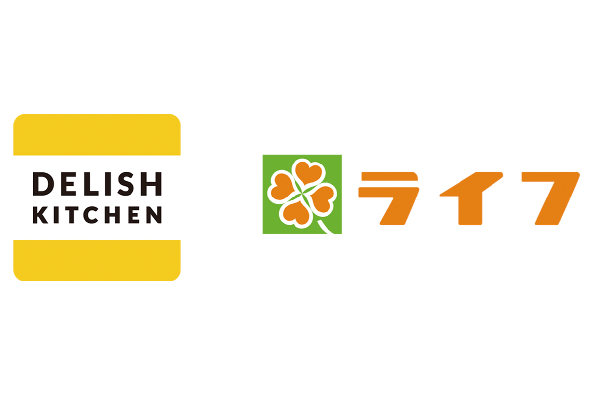 DELISH KITCHEN   2021年製 スーパー「ライフ」のアプリで「DELISH KITCHEN」のレシピ動画