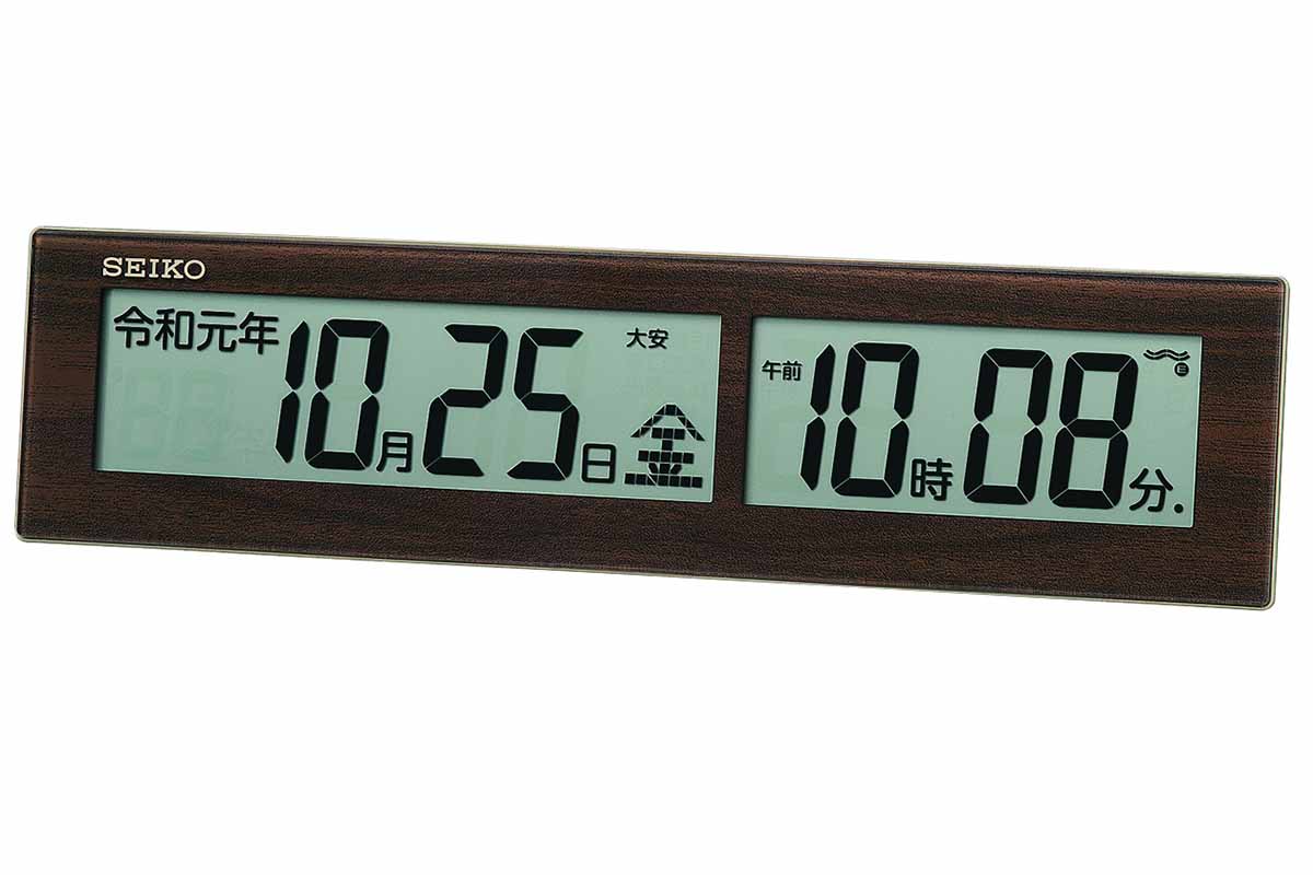 令和」表示対応のセイコークロック デジタル時計 - Impress Watch