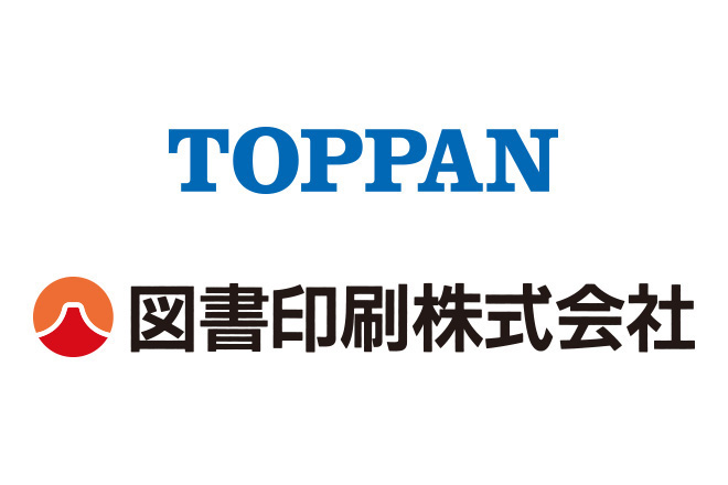 凸版印刷、図書印刷を完全子会社化 - Impress Watch