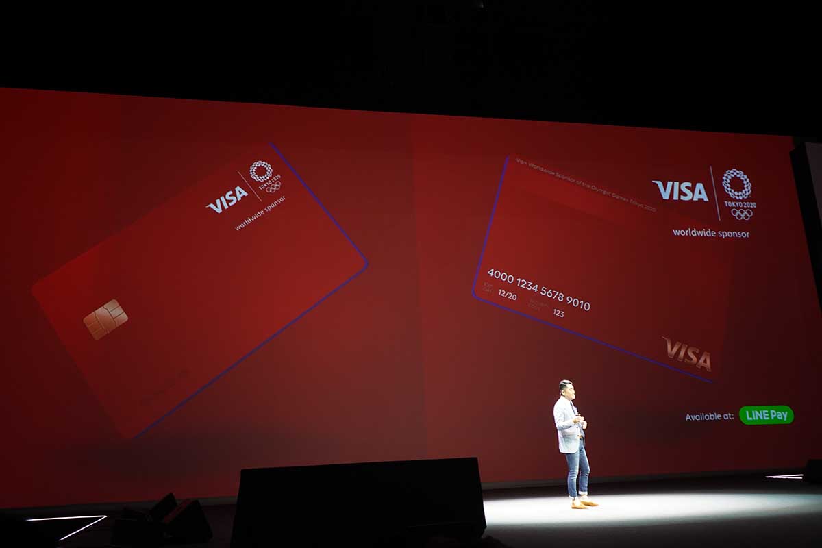 LINE Pay Visaクレジットカードはオリコ発行。ドコモd払いと加盟店獲得で協力 - Impress Watch