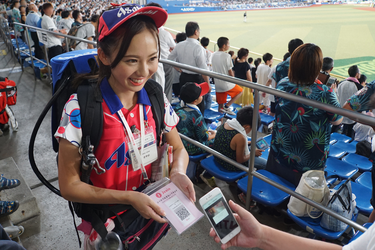 ZOZOマリンスタジアムでJ-Coin Payする。コード決済とスポーツ観戦の好相性 - Impress Watch