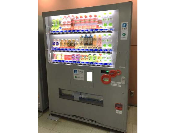関西国際空港、QRコード決済機能付き自動販売機導入。21カ所 - Impress