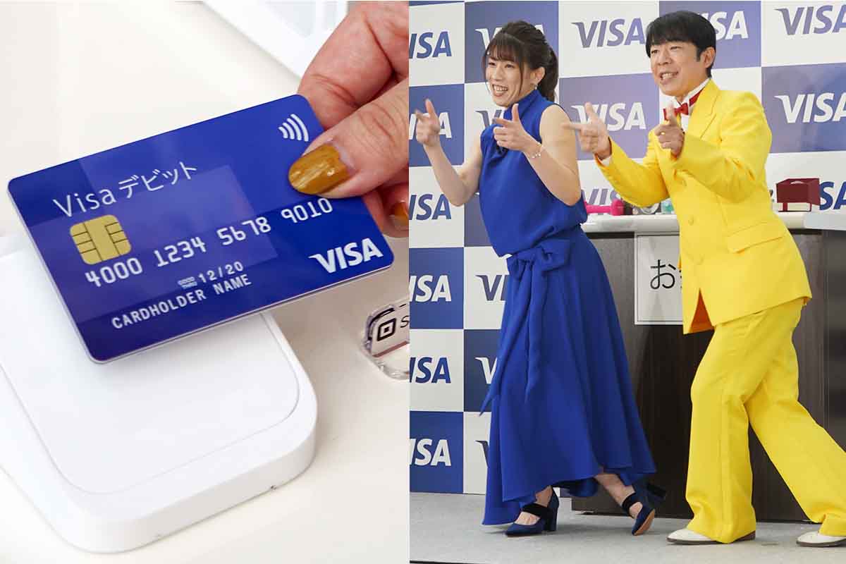 Visaのタッチ決済」が日本のキャッシュレスを推進する。発行1千万枚 - Impress Watch