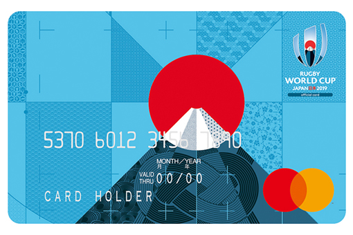 ２０１９ ラグビーワールドカップ プレミアムシートノベルティ 2019 ラグビーワールドカップ プレミアムシートノベルティ