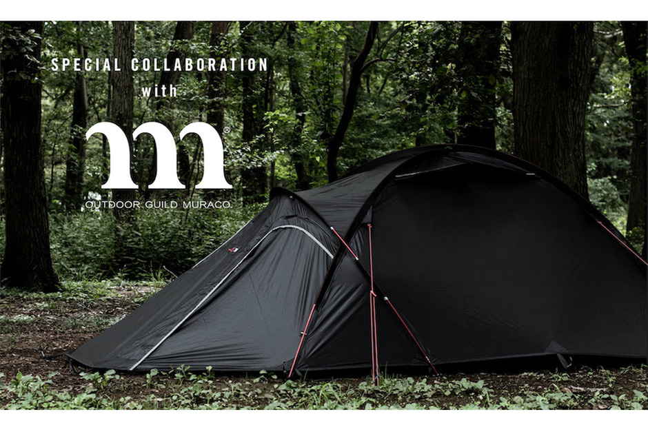 【新品】ムラコ × ブリーフィング ブラックビーク2P グランドシート セット BRIEFING、アウトドア「muraco」とのコラボテント。収納用ザックも制作