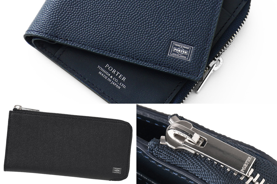 吉田カバン、イタリア輸入革の小物シリーズ「PORTER ABLE」 - Impress