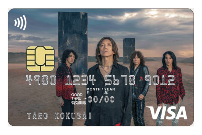 THE YELLOW MONKEY Visaカード」登場。三井住友カード - Impress Watch