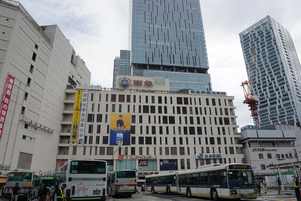 東急百貨店東館閉館記念品 取り壊し直前、「東急東横店東館」見納めツアー敢行！ はじめに