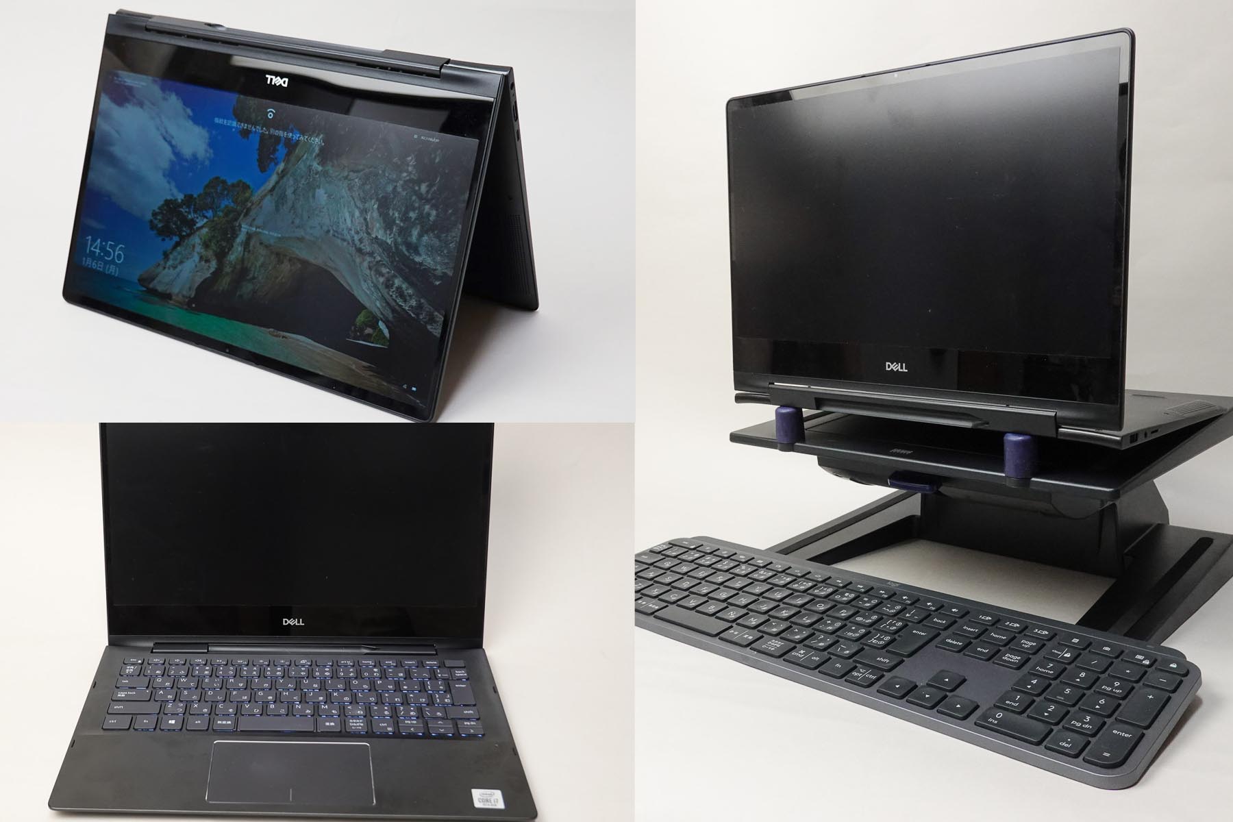 DELL Inspirion 2in1ノートパソコン