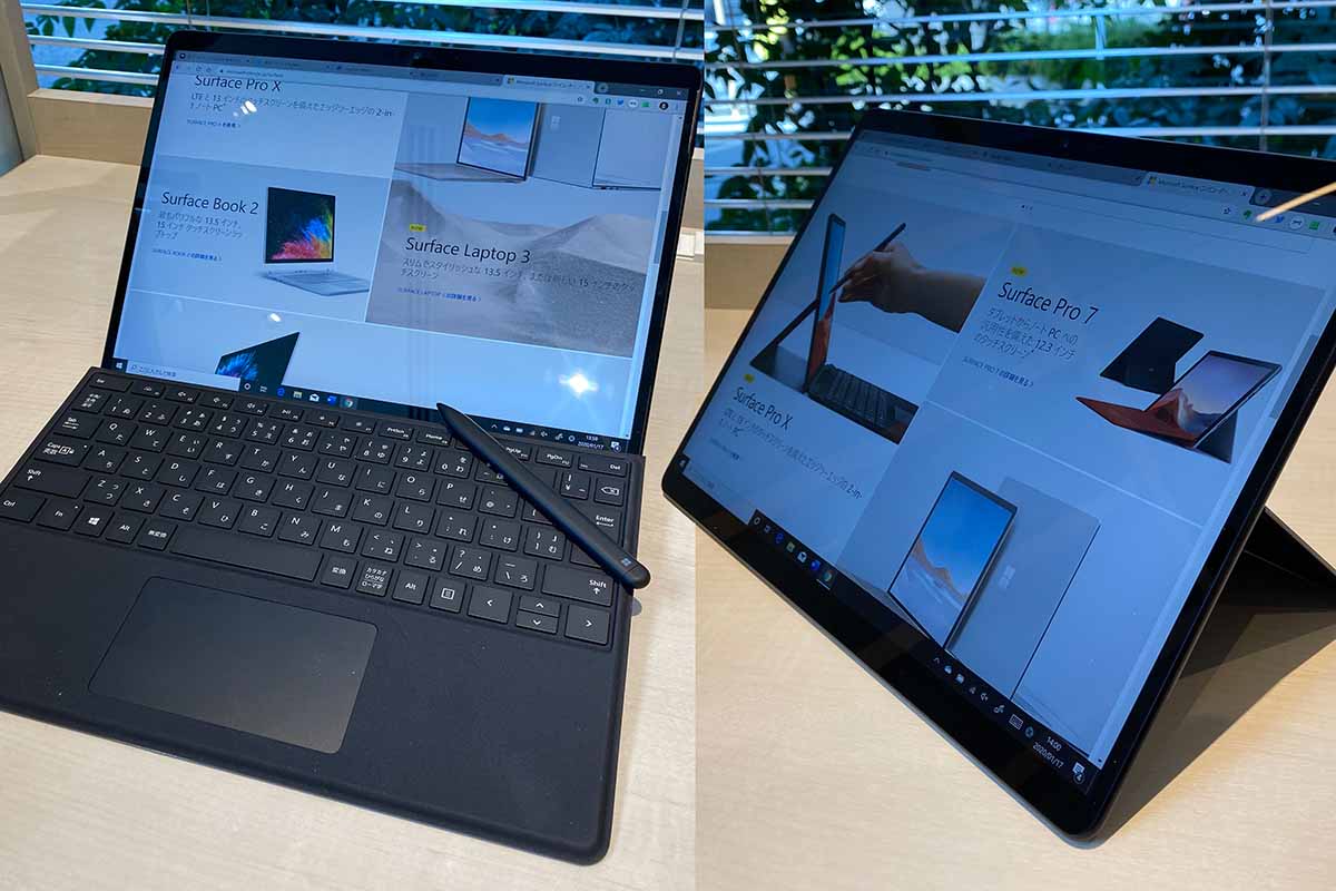 レビュー Pcである ことの価値 Surface Pro Xで2週間仕事した Impress Watch