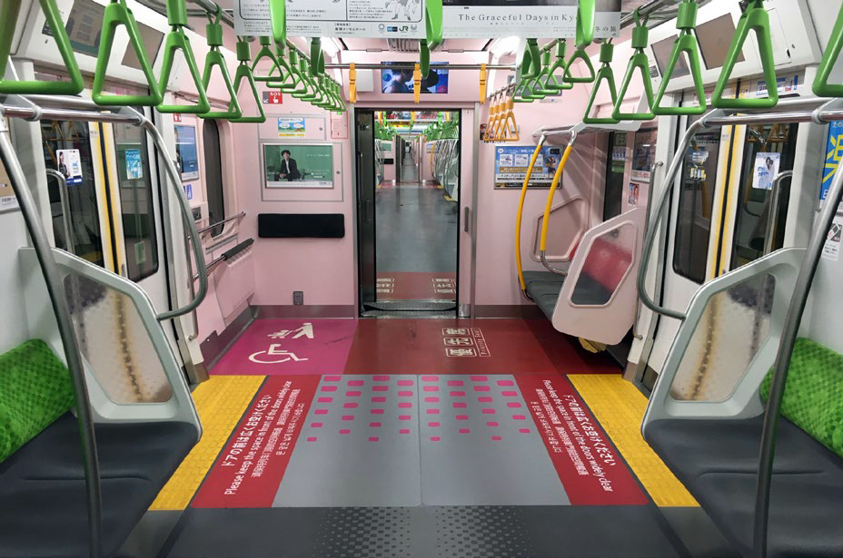 山手線 車両やホームに車いす用案内表示を整備 降車駅連絡も省略可に Impress Watch