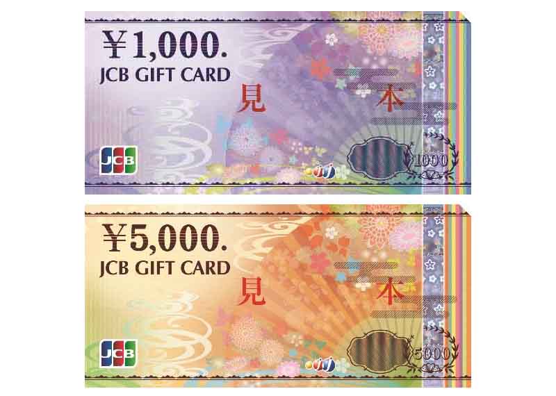 JTBナイスギフト 10000円分 1000円×10枚 送料無料 - www.v-care.hk