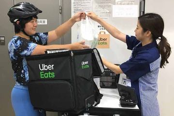 Uber Eats、宇都宮市でスタート。6月2日から - Impress Watch
