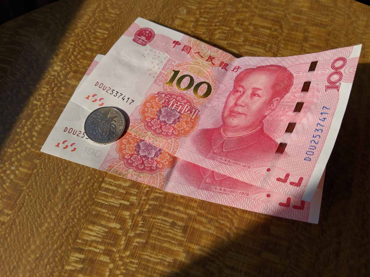 中国がデジタル通貨の試験サービスを開始」の背景を探る【鈴木淳也のPay Attention】-Impress Watch