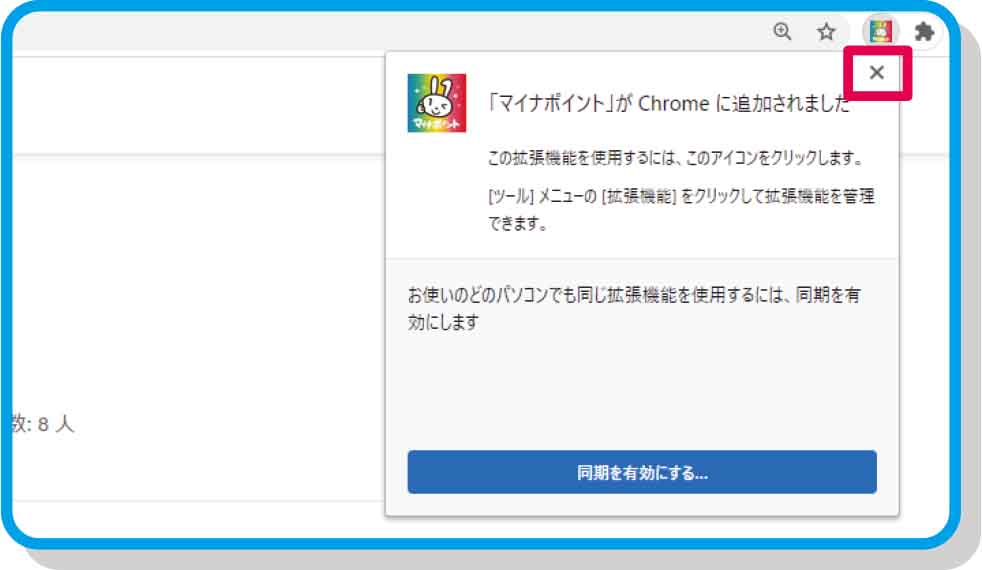 ノートパソコン　13.3インチ　Office付　マイナポイント申請可能 ノートパソコン 13.3 officeあり」の人気商品一覧 | 安い商品を通販