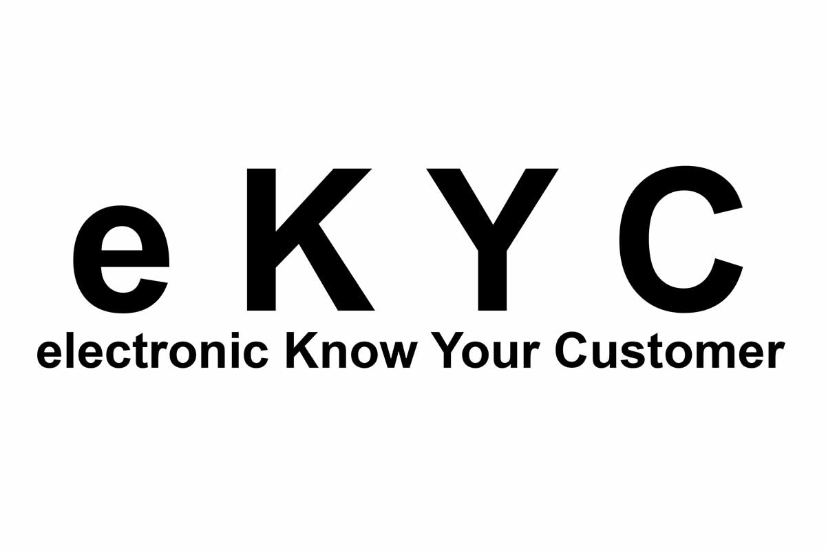 eKYCとはなにか。ドコモ口座問題で注目を集める「本人確認」 - Impress