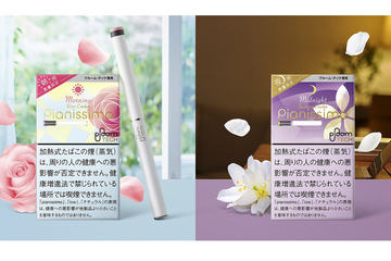 たばこ税増税で値上げ Jt 224銘柄 Impress Watch