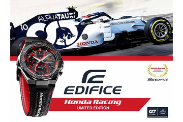 edifice formula 1