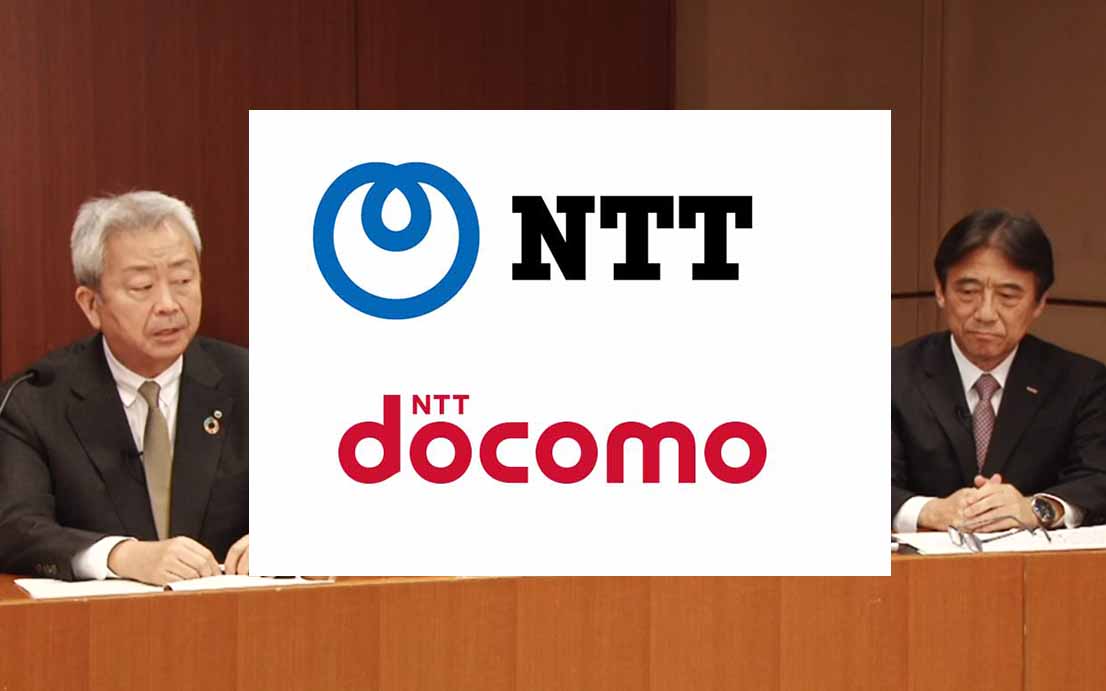 NTT、ドコモを約4.3兆円で完全子会社化。料金値下げも検討 Impress Watch