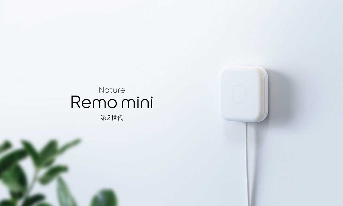 小さなスマートリモコン「Nature Remo mini 2」。BLEで簡単設定 - Impress Watch