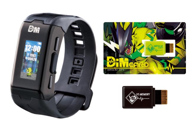 デジモン　バイタルブレス　大量セット Amazon.co.jp: デジタルモンスター バイタルブレス Dimカード