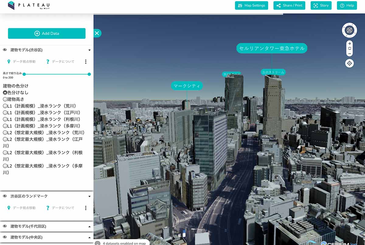 [B! map] 国交省が日本の都市を3Dデータで公開。「Project “PLATEAU”」とはなにか【西田宗千佳のイマトミライ】