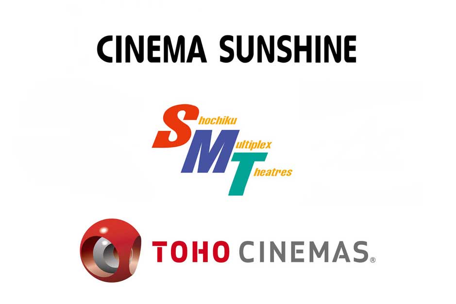 首都圏の一部映画館 8日上映分からチケット事前販売一時休止 Impress Watch
