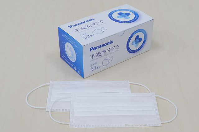 パナソニック、マスク発売。国内自社クリーンルームで生産 - Impress Watch